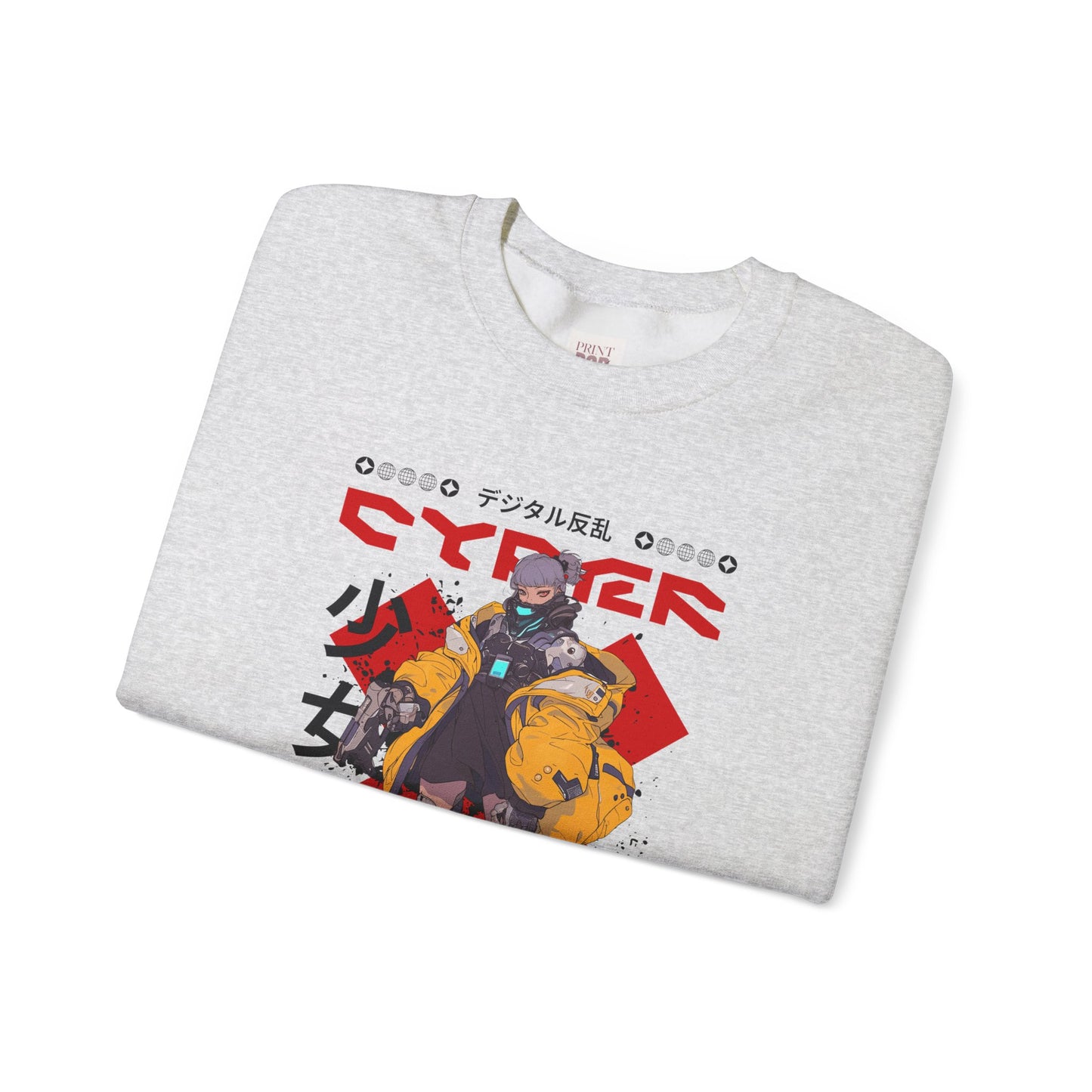 Cyber Warrior Unisex Heavy Blend Crewneck Premium Sweatshirt - Dive into the Wired Wilds