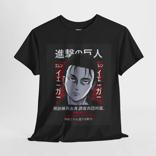 Attack On Titan Eren Jaeger Unisex Heavy Cotton Tee - Vibrant and Stylish Design for Otaku Heads