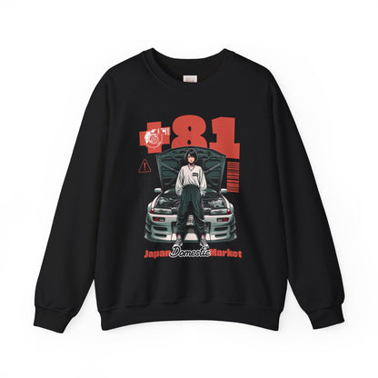 Japan Domestic Market Crewneck Sweatshirt - Retro JDM Style