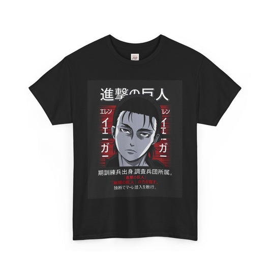 Attack On Titan Eren Jaeger Unisex Heavy Cotton Tee - Vibrant and Stylish Design for Otaku Heads