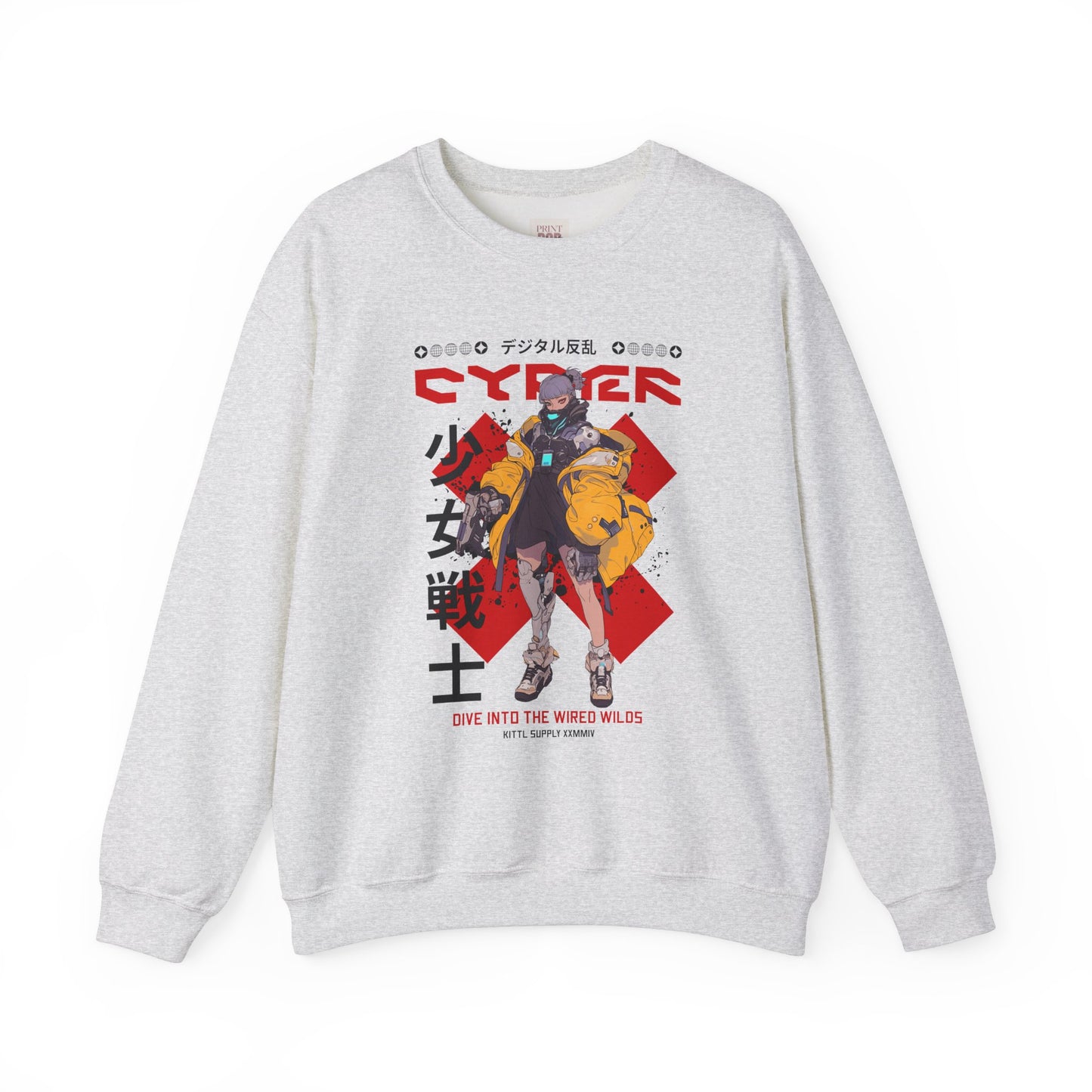 Cyber Warrior Unisex Heavy Blend Crewneck Premium Sweatshirt - Dive into the Wired Wilds