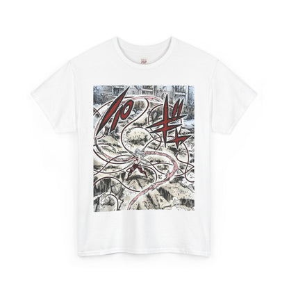 Demon Slayer Muzan Kibutsuji Unisex Heavy Cotton Tee - Vibrant and Stylish Design for Otaku Heads